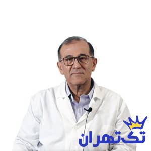 کلینیک دکتر محمدرضا شهسواری